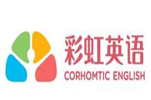 彩虹少兒英語加盟