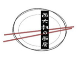 西大叔的廚房加盟