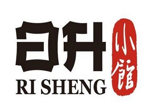 日升小館餐廳加盟