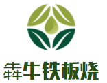 犇牛鐵板燒加盟