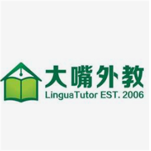 大嘴外教