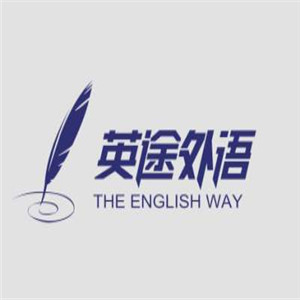 英途外語加盟