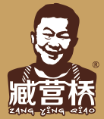 臧營(yíng)橋燒雞加盟