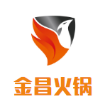 金昌火鍋加盟