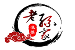 老孫家泡饃加盟