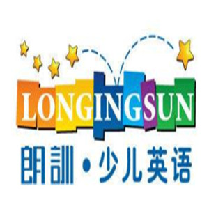 朗文朗訓少兒英語