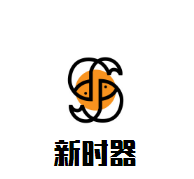 新時器蒸汽石鍋魚加盟