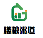 膳糧粥道加盟
