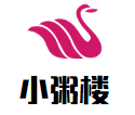 小粥樓加盟