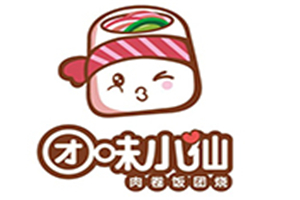 團味小仙加盟