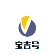 寶吉號椒麻雞加盟