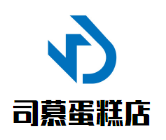 司慕蛋糕店加盟