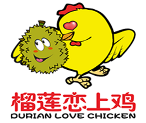 榴蓮戀上雞加盟