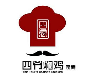 四爺燜雞加盟