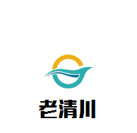老清川石鍋魚加盟