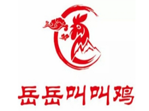 岳岳叫叫雞加盟