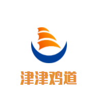 津津雞道海鮮雞加盟