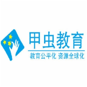 甲蟲教育加盟