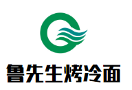 魯先生烤冷面加盟