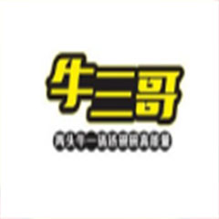 牛三哥牛肉湯加盟