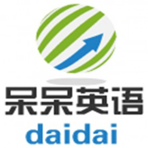 呆呆英語加盟