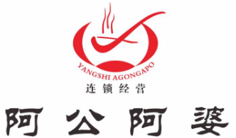 阿公阿婆自助餃子加盟