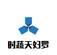 時蔬天婦羅加盟