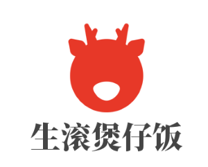 生滾煲仔飯加盟