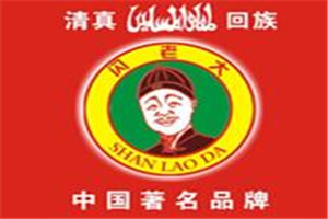 閃老大北舞渡胡辣湯加盟