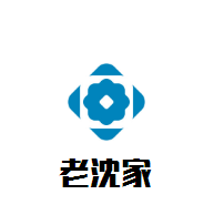 老沈家石鍋魚加盟
