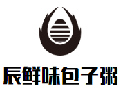 辰鮮味包子粥