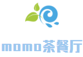 momo茶餐廳加盟