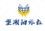 望潮油炸社加盟