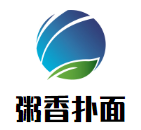粥香撲面加盟