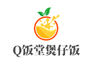 Q飯堂煲仔飯加盟
