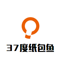 37度紙包魚加盟