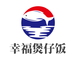 幸福煲仔飯加盟