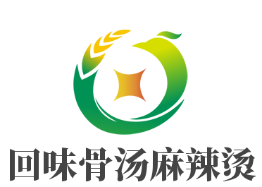 回味骨湯麻辣燙加盟