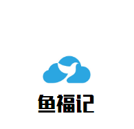 魚(yú)福記石鍋魚(yú)加盟