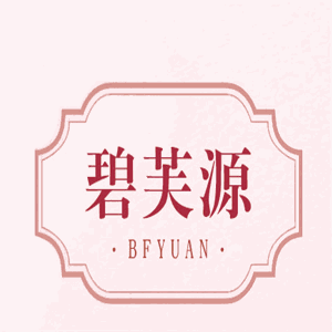 碧芙源妊娠紋修復霜加盟