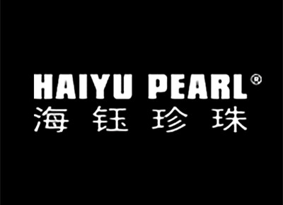 海鈺珍珠化妝品加盟