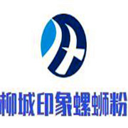 柳城印象螺螄粉加盟