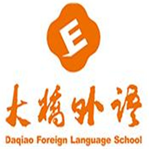 大橋外語培訓加盟