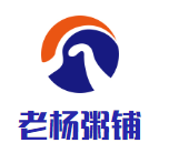 老楊粥鋪加盟