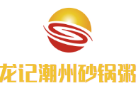 龍記潮州砂鍋粥加盟