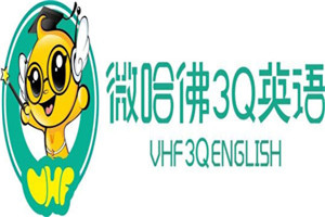 微哈佛3Q英語加盟