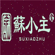 蘇小主餐廳加盟