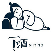 下酒燒肉小酒館加盟