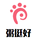 粥挺好加盟
