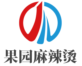 果園麻辣燙加盟